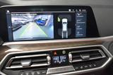 BMW X5 xDrive 25 d*PANORAMA*KAMERA*AHK*LED*4-ZONEN* - BMW X5 mit Diesel-Antrieb