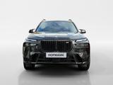 BMW X7 M60i xDrive M Sport Pro PANO NAV KAM AHK - BMW X7 M60 Gebrauchtwagen