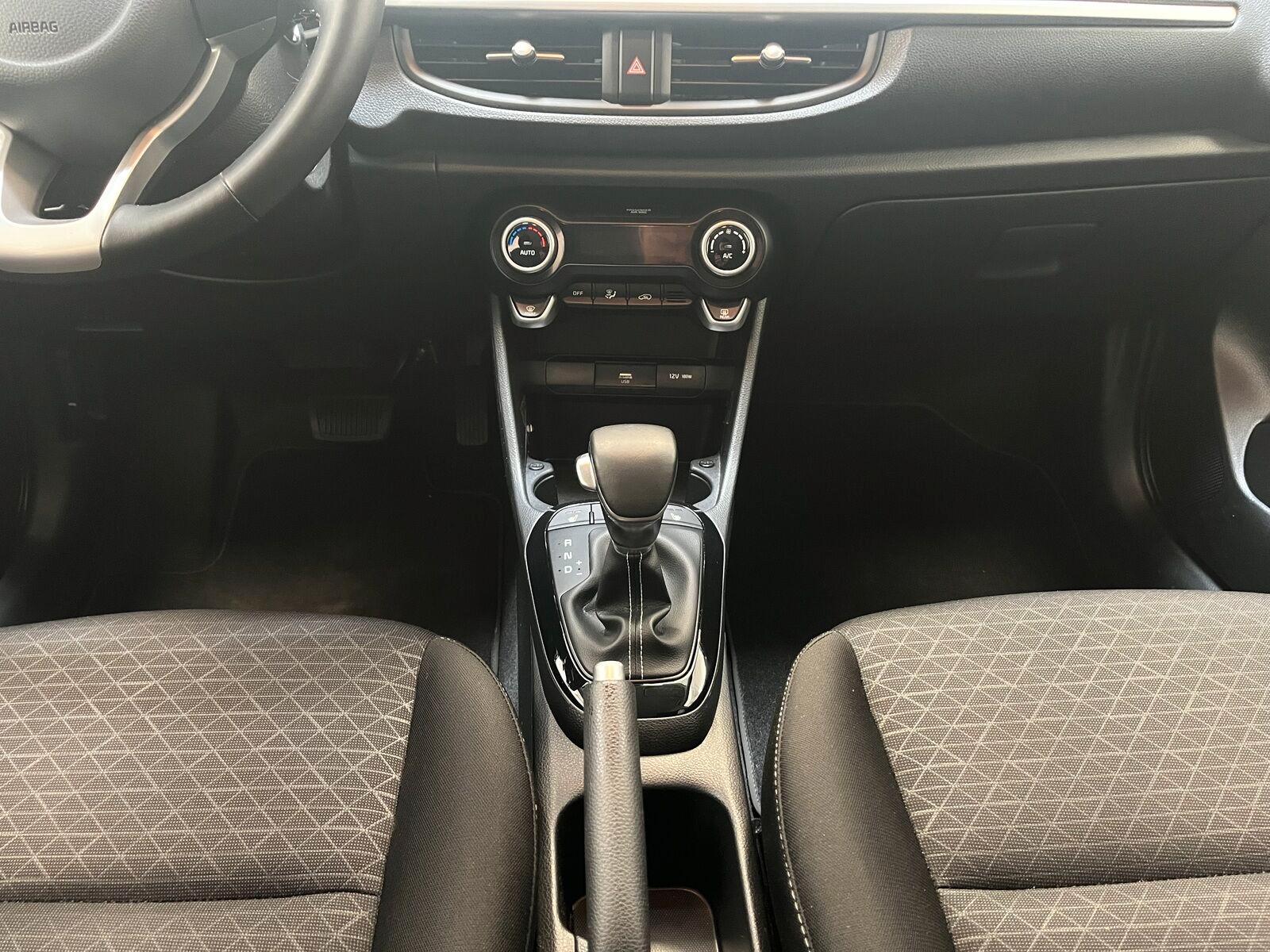 Kia Picanto 1.0 Dream Team Nav|Sitzhzg|Emotion