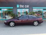 Subaru SVX 3.3 Originalzustand/2.Hand/92.315 km - Subaru SVX Gebrauchtwagen