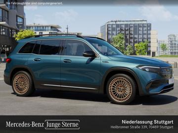 2024 Mercedes-BENZ EQB — миниатюра 18