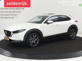 Mazda CX-30 2.0 e-SkyActiv-X M Hybrid 100th Anniversar - weiße Mazda CX-30