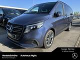 Mercedes-Benz V 220 d STYLE L NEUES MODELL EL TÜREN AHK 2,5TO - Mercedes-Benz V 220 in Augsburg