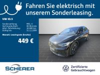 Volkswagen ID.5 - Vorschau Bild 1