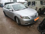 Toyota Camry - Toyota: Camr