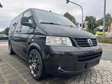 Volkswagen T5 Multivan Highline*Navi*Leder*Automatik* - VW T5 Multivan Gebrauchtwagen in Nürnberg