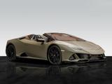 Lamborghini Huracán EVO Spyder | Style Package | Front Lift - gebrauchte Lamborghini Huracán aus dem Jahr 2023