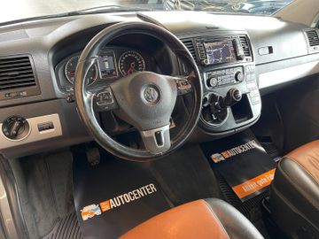 Volkswagen T5 Multivan PanAmerika *AHK*4Motion*Navi*PDC*