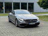Mercedes-Benz S 63 AMG 4MATIC Coupé AMG