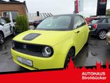 Honda e Advance 17"  Style Paket  - Honda Elektroautos