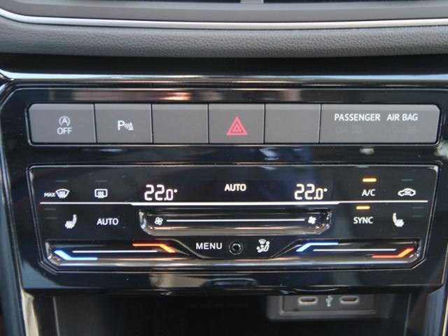Volkswagen T-Cross DSG 3 Jahre ASG Goal Tiptronic Klima LED