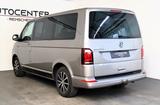 Volkswagen T6 2,0 TDI DSG Bus Multivan Edition LED ACC - VW T6 Multivan in Solingen