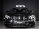 Mercedes-Benz C63 AMG Coupe  *PERF-AGA*BURMESTER* - gebrauchte Mercedes-Benz C 63 AMG aus dem Jahr 2023