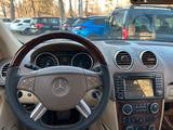 Mercedes-Benz GL 420 GL 4MaticLeder*Navi*.7 Sitzer* - Mercedes-Benz GL-Class aus 2007