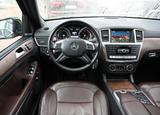 Mercedes-Benz GL 350 d 4M 7Sitz*StandHz*LUFT*PANO*360°*ACC*H/K - Mercedes-Benz GL 350 mit Panoramadach