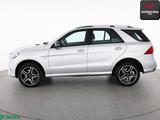 Mercedes-Benz GLE 450 AMG 4M AIRMATIC,KEYLESS,DISTRO,PANO,AHK - Mercedes GLE 450 SUV