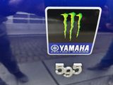 Fiat 595 Abarth Monster Energy Yamaha - Fiat: Abart