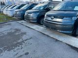 Volkswagen T7 Multivan 1,5 eHybrid 4Motion Komf Standklima - Automatik Gebrauchtwagen in München