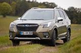 Subaru Forester 2.0ie Active Lineartronic Active - gebrauchte Subaru Forester aus dem Jahr 2023