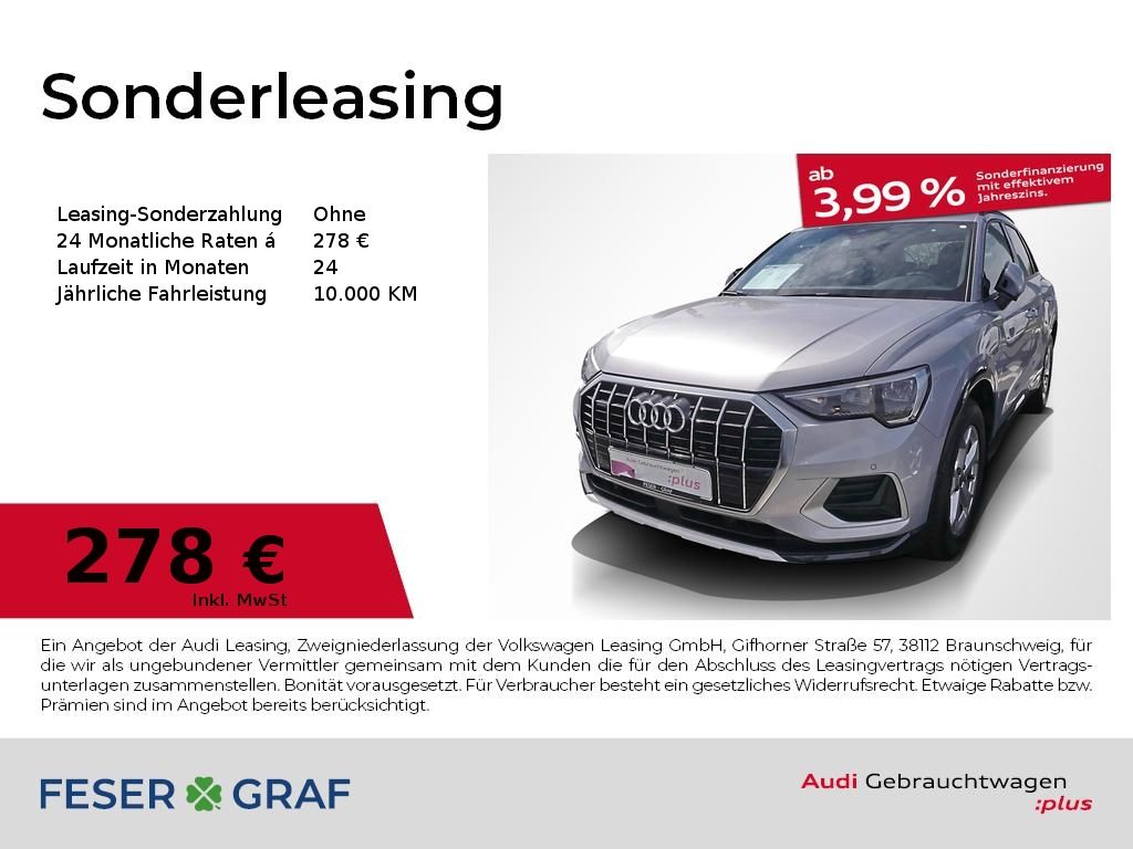 Audi Q3 35 TDI quattro advanced S tronic Navi PDC SHZ