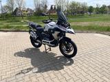 BMW R 1250 GS Rallye