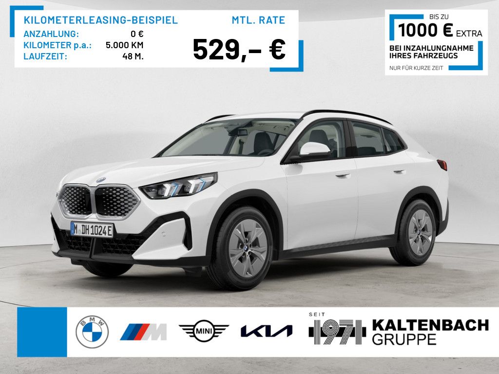 BMW iX2 eDrive20 LED ACC NAVI KAMERA SHZ PDC KEYLESS