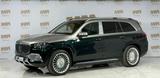 Mercedes-Benz GLS 600 4Matic Maybach First class E-Act 4D Burm - Mercedes-Benz GLS 600 Gebrauchtwagen