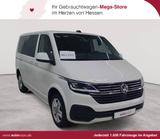 Volkswagen T6 Multivan Comfortline 4 Sitze LED AHK - gebrauchte VW T6 Multivan aus dem Jahr 2020