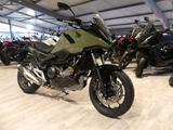 Honda NC 750X mit ABS incl. Anlieferung - Offers