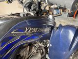 Yamaha YFM 700 R SE Special Edition - Offers matching your search criteria