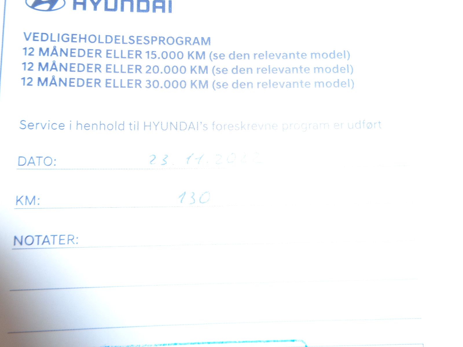 Fahrzeugabbildung Hyundai Kona N Line / NAVI / SCHECKHEFT / LED / KAMERA