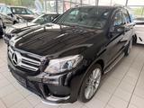 Mercedes-Benz GLE 250 d 4Matic AMG*RFK*LED*Pano*AHK*HK - Mercedes-Benz GLE 250 Gebrauchtwagen
