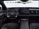 BMW 740 xDrive M Sport Pro SkyLounge AHK Individual  - BMW 740: 740i