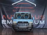 Fiat Doblo Doblò 1.9 JTD SX Kasten Panorama*1Hand*Tüv - Fiat Doblo: Panorama