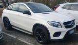 Mercedes-Benz GLE 400 Coupe AMG Line,Top Zustand,EXTRAS - Mercedes-Benz GLE 400 in Duisburg