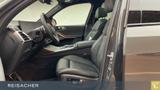 BMW X7 M60i xDrive A SkyLou,AHK,DAProf,Massage,BAB-A - BMW X7 M60 Gebrauchtwagen