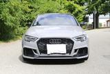 Audi RS3 2.5 TFSI Sportback in Nardo Grau non OPF  - gebrauchte Audi RS3 aus dem Jahr 2017