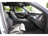 Volvo XC60 Plus Dark B4, Panorama ,AHK, Standheizung - Volvo XC60 in Mannheim
