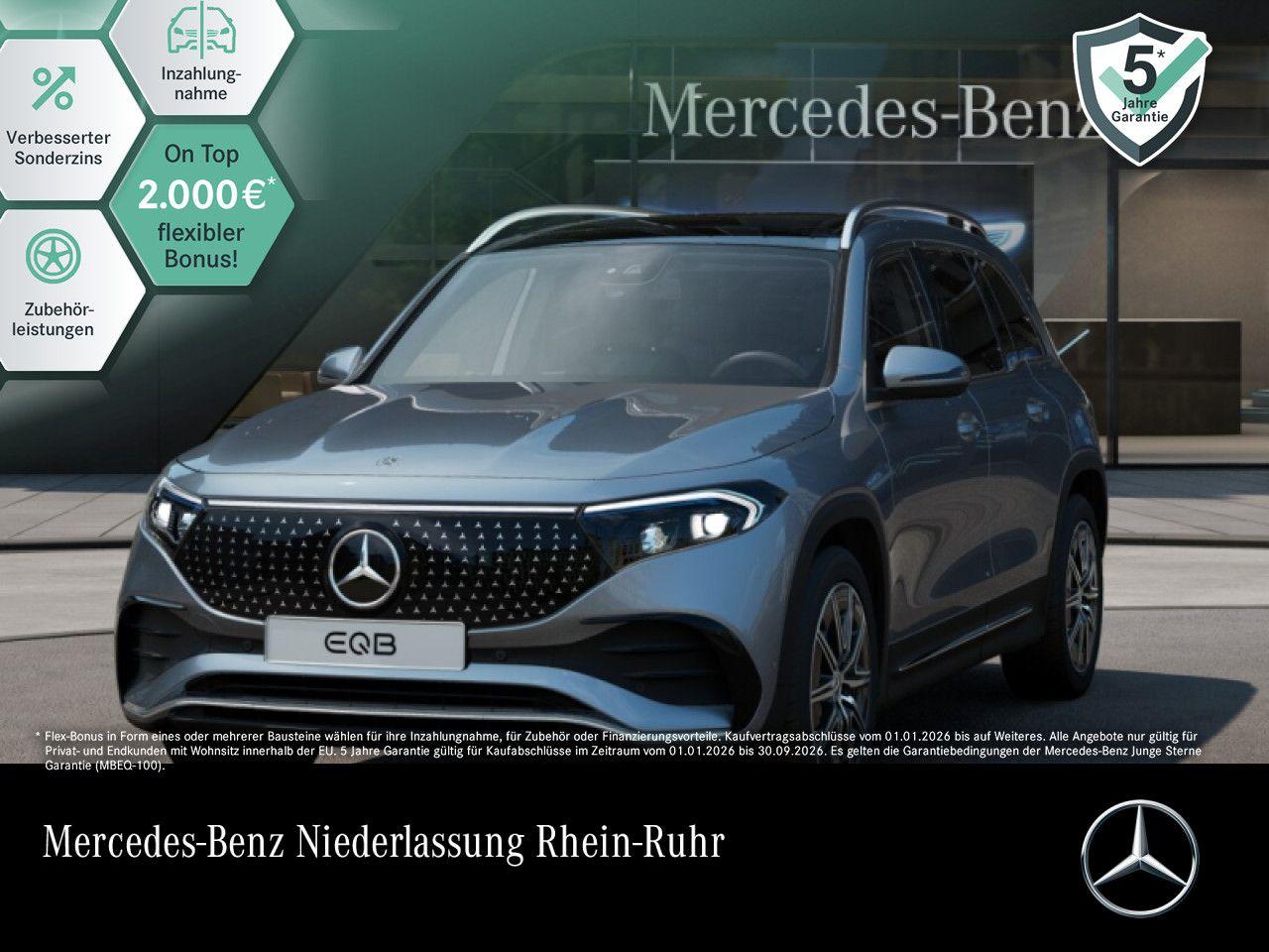 Mercedes-Benz EQB 250+ AMG ADVANCED/PANO/AHK/19″/SOUND/VZ-ASIS