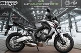 Honda CB 650 F *Lieferung deutschlandweit* - HONDA 650
