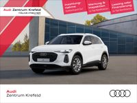 Audi Q5 - Vorschau Bild 1