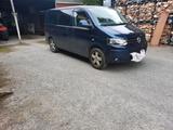 Volkswagen VW T5 Multivan - VW T5 Multivan Gebrauchtwagen in Gelsenkirchen