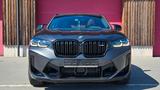 BMW X4 M  Competition / Exclusive / Pano / AHK schwe - BMW X4 M aus 2023
