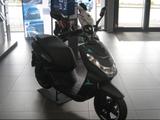 Peugeot ROLLER e-Streetzone - PEUGEOT E STREETZONE