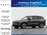 Volvo EX90 TWIN PLUS EXECUTIVE 7-S - Volvo EX90 Neuwagen