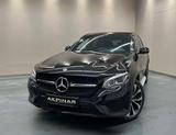 Mercedes-Benz GLC250 Coupé 4Matic *NIGHT*AHK*KAMERA*LED+ - Mercedes-Benz GLC-Class in Stuttgart