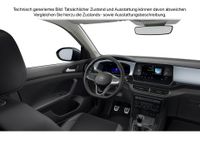 Volkswagen T-Cross - Vorschau Bild 6