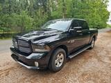 Dodge RAM 1500 Sport, LPG - Dodge RAM: 1500 Sport