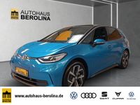 Volkswagen ID.3 - Vorschau Bild 1