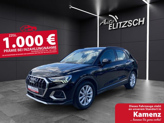 Audi Q3 35 TDI advanced quattro S-tronic LED AHK Navi
